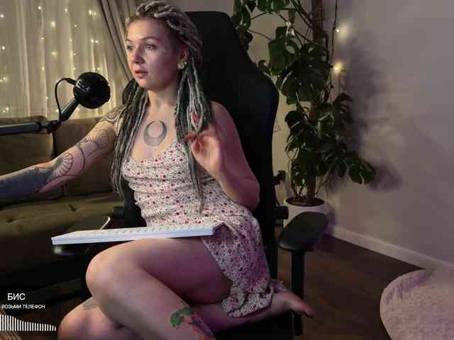 SOVA_tut's chat room