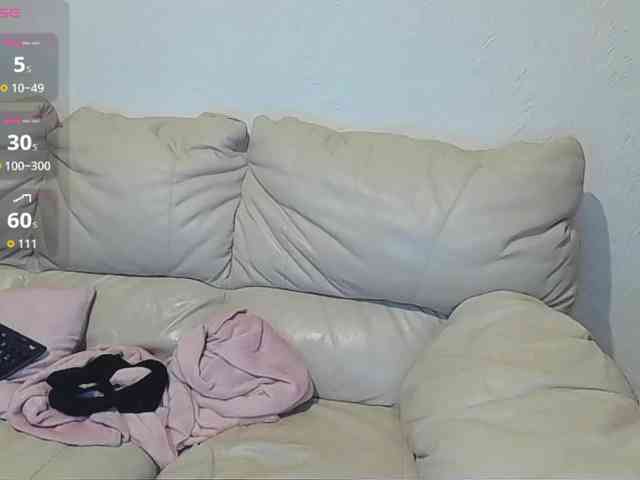 Almondmilka's chat room