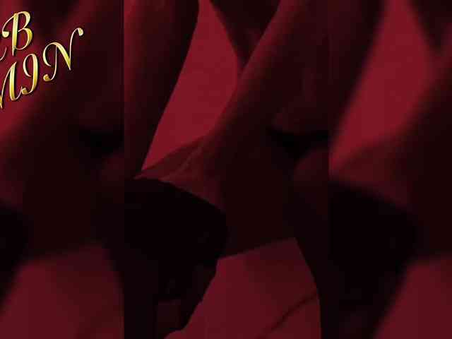 Devil2222's chat room