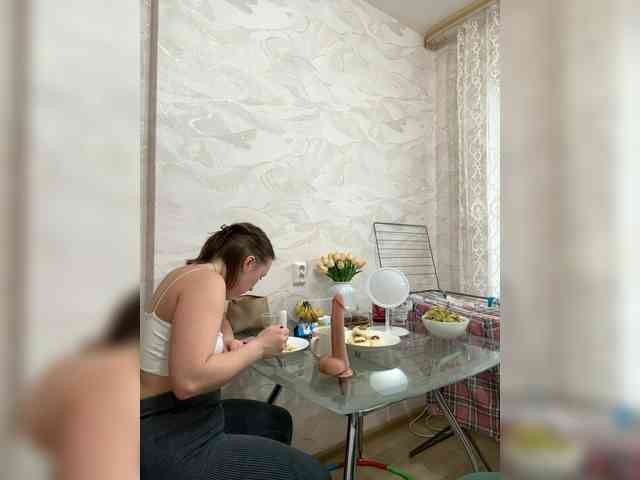 RUS577643's chat room