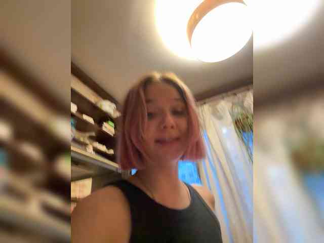 WhiteSoul's chat room