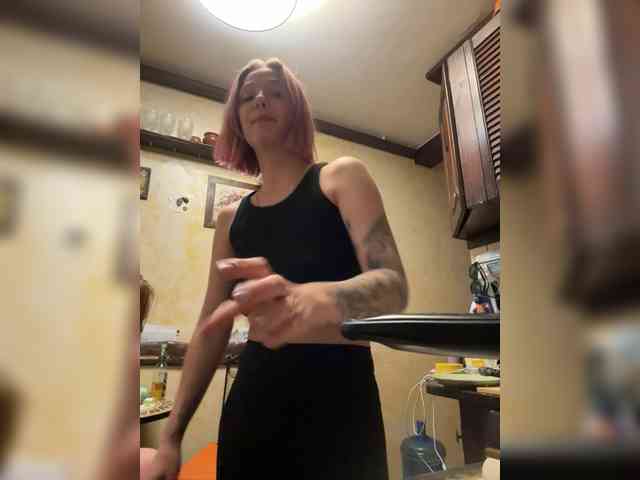 WhiteSoul's chat room