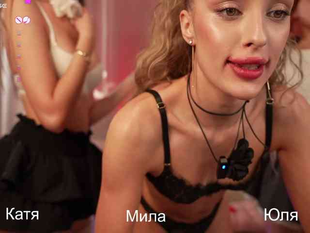 MilaLuxury's chat room