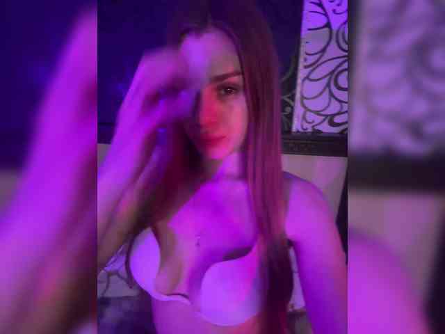 theadebuenoo's chat room