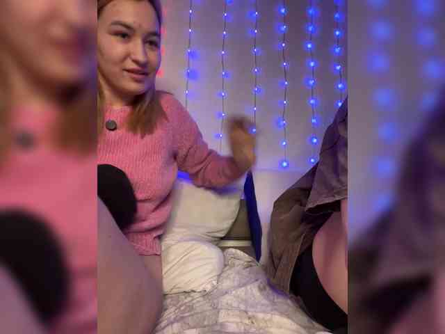 _WantYou_'s chat room