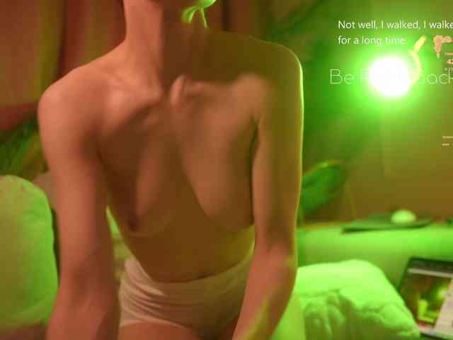 HorneyJozy's chat room