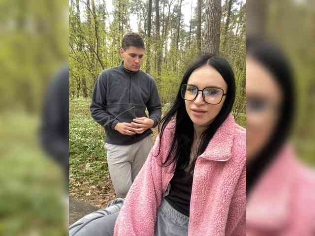 leocouple's chat room