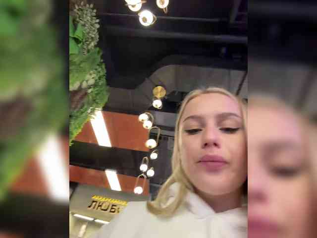 _Katrinka_'s chat room