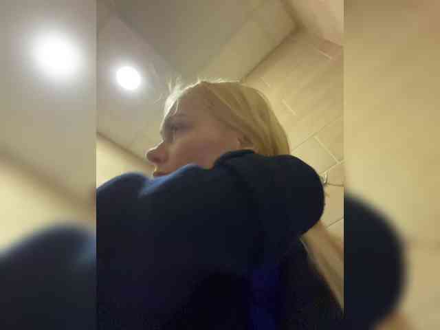 MirandaNow's chat room