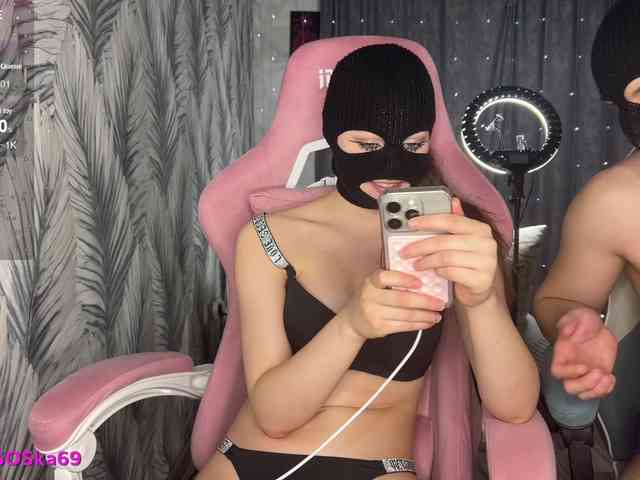 PoliSOSka's chat room