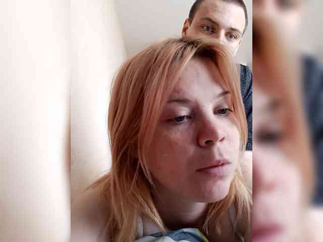 Kayli-Temka's chat room