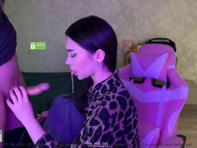 CoupleOnFire's chat room