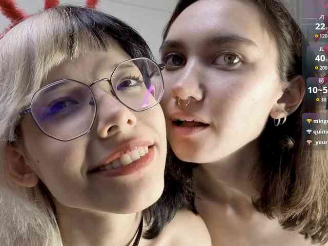 KateMooss's chat room