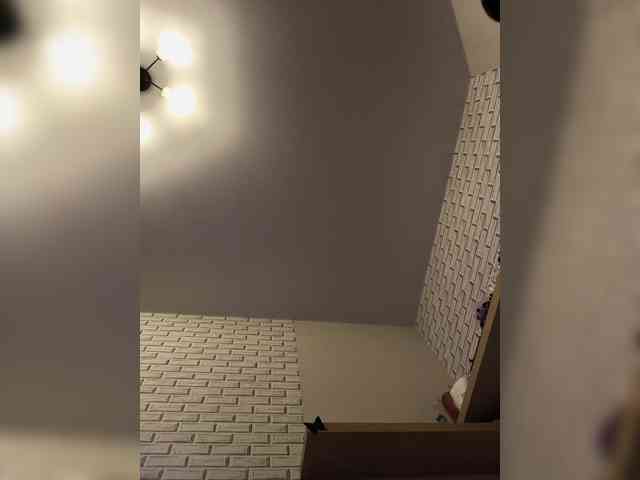 GORIGLAZ's chat room