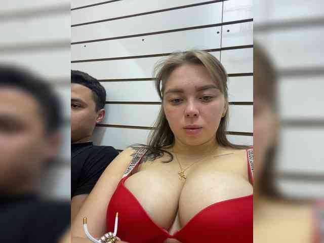 Kiss_999's chat room