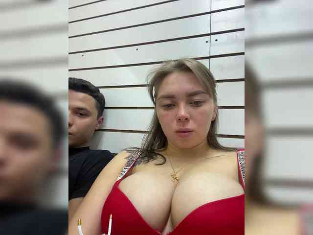 Kiss_999's chat room