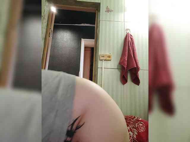 MAMAXOMA's chat room