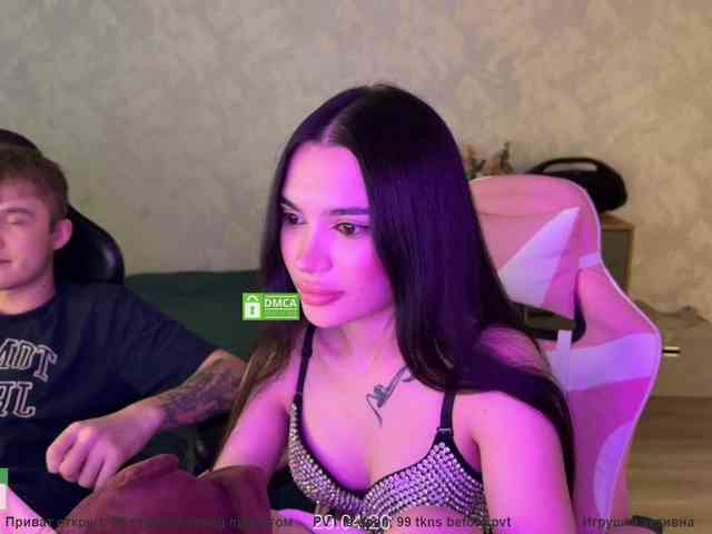 CoupleOnFire's chat room