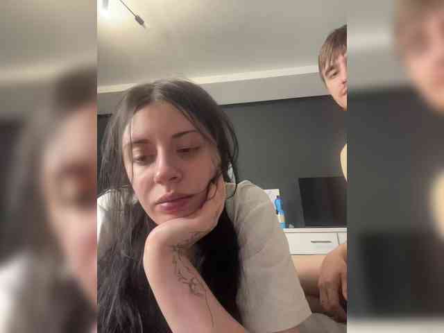 Ketadeksa's chat room