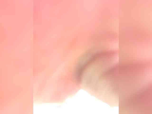 WildVixen's chat room