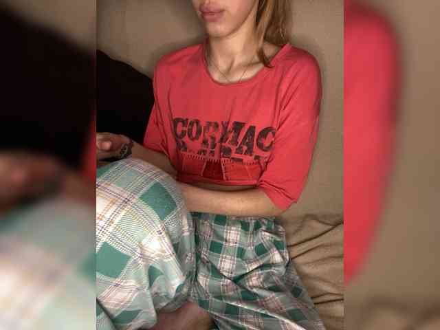 Slim_baby's chat room