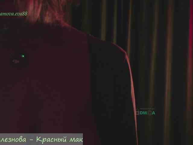 Adamova_Eva's chat room