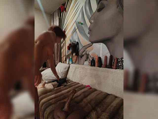 DianaAhTender's chat room