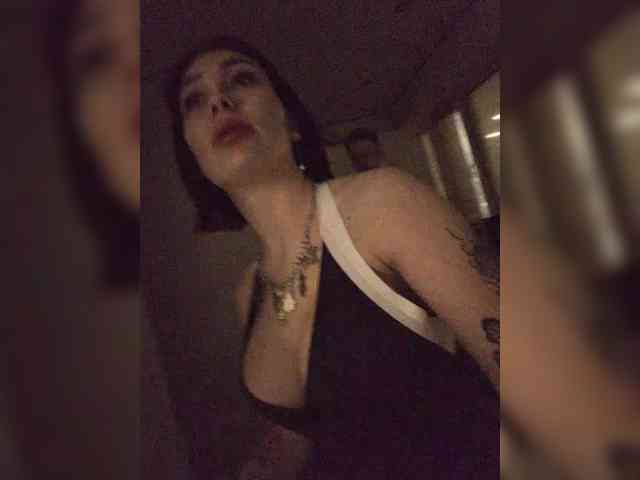 GroteskCouple's chat room