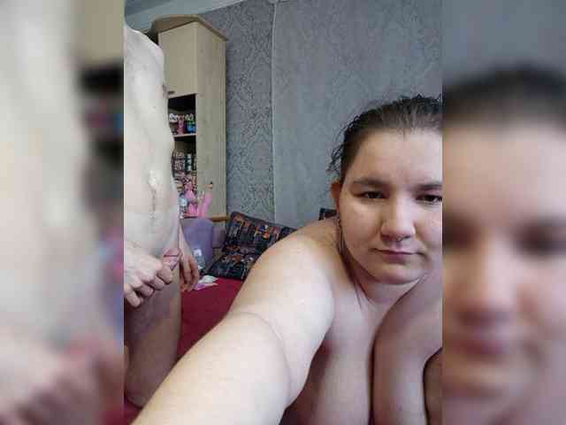 Damn-angel's chat room