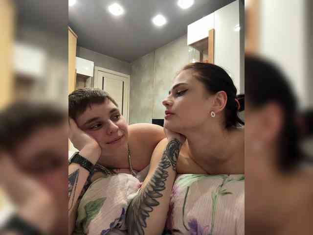 Kris-and-Vanessa's chat room