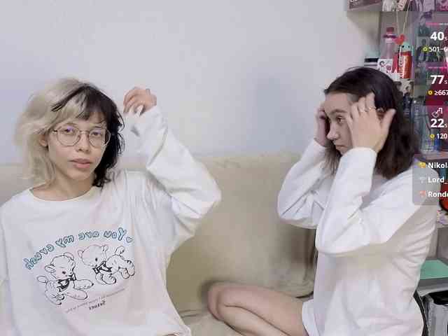 KateMooss's chat room