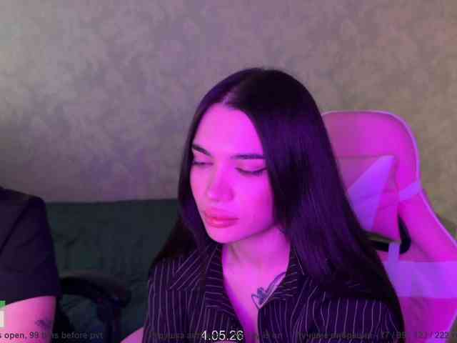 CoupleOnFire's chat room