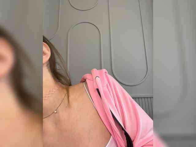 VikkiExtraCheese's chat room