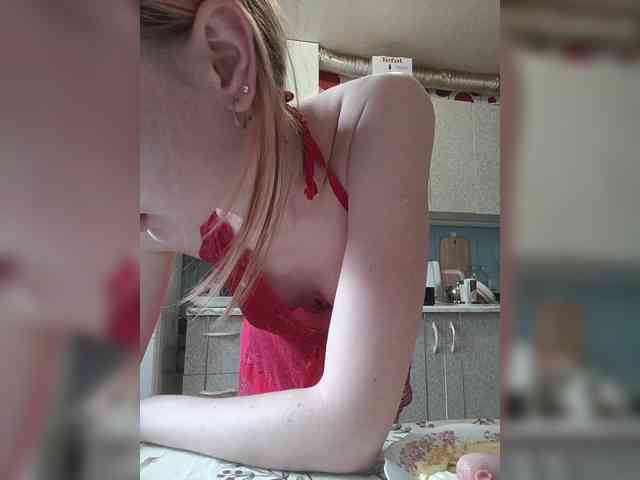 SexyCouple69's chat room