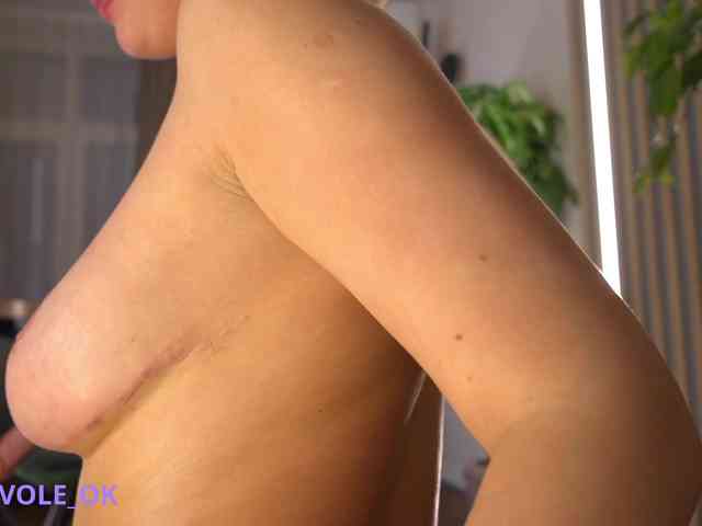 kateline's chat room