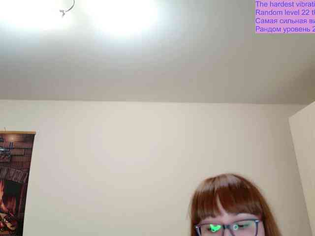 QueenFoxyLiza's chat room
