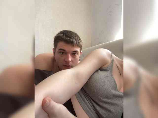 HARMONYX's chat room