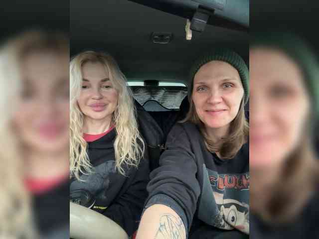 SoulStream's chat room