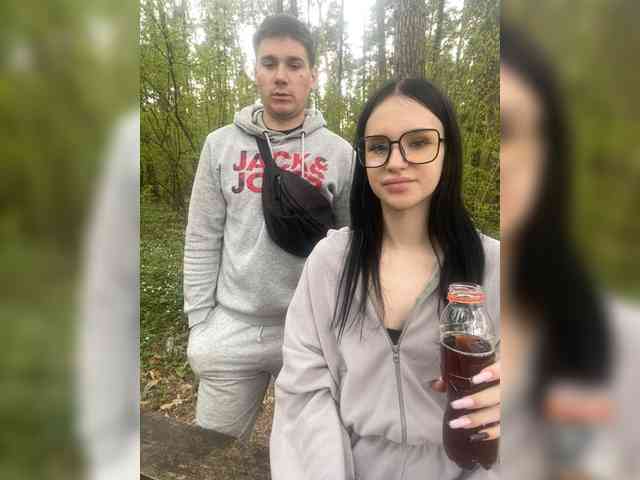 LeoCouple's chat room