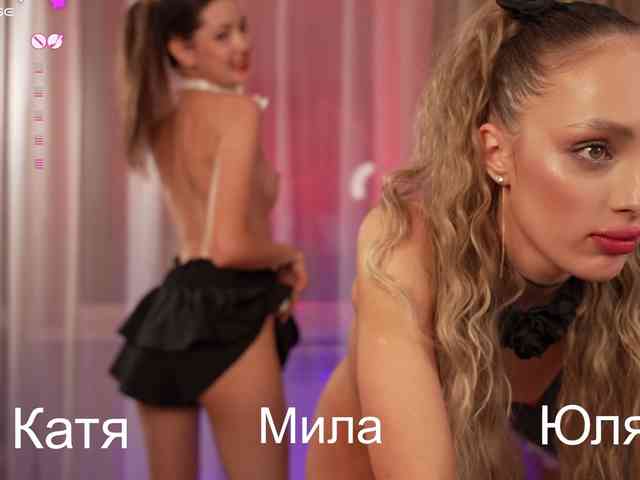 MilaLuxury's chat room