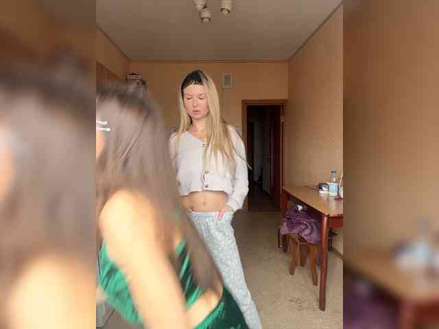 GiaVibey's chat room