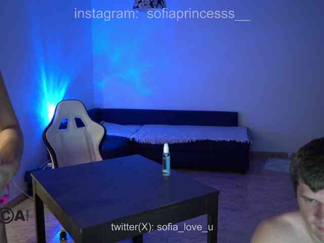 uniquesofia's chat room