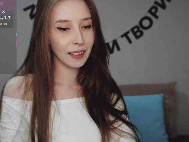 RocketGIRL's chat room