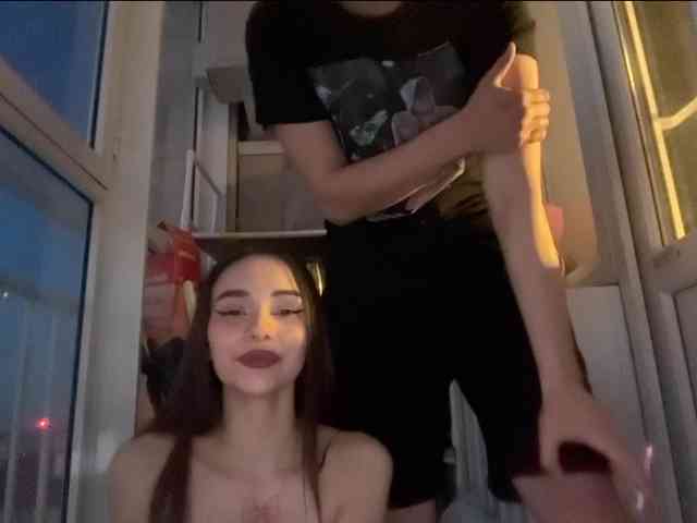 DenisSofia's chat room