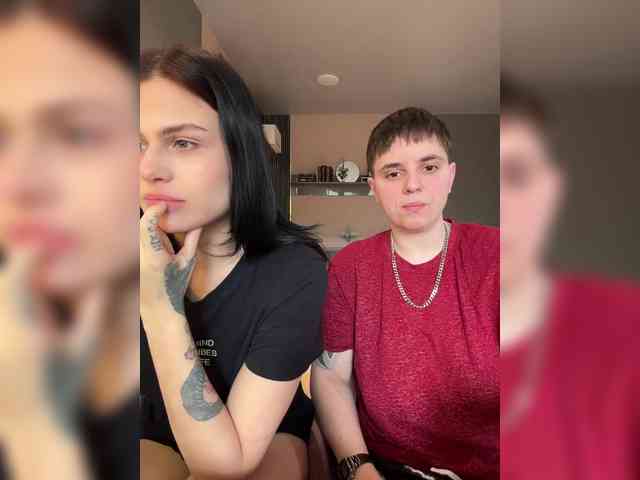 Kris-and-Vanessa's chat room