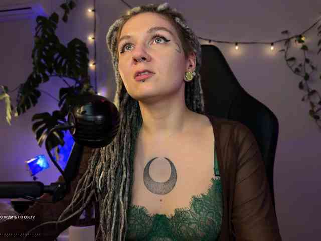 SOVA_tut's chat room