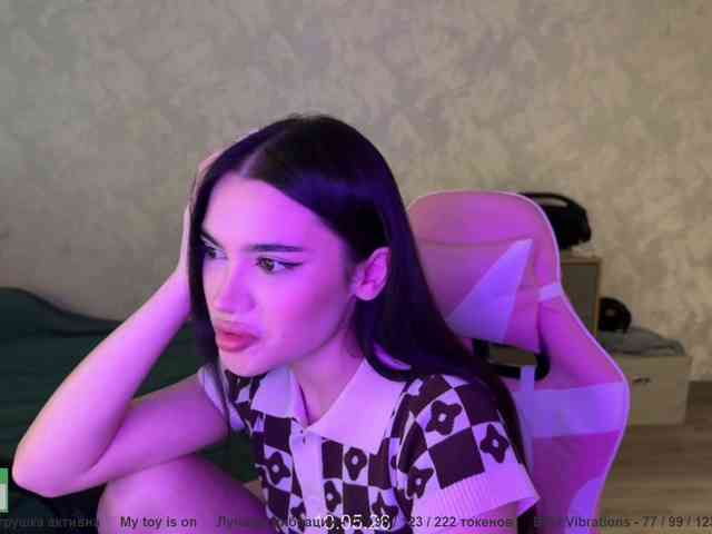 CoupleOnFire's chat room
