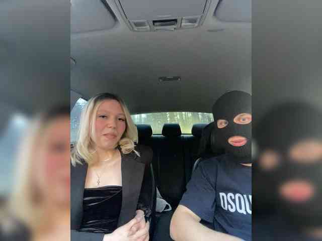 NikkiAlex's chat room