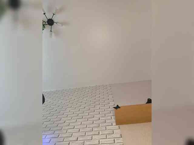GORIGLAZ's chat room