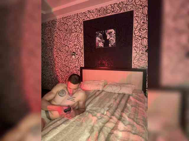 theadebuenoo's chat room